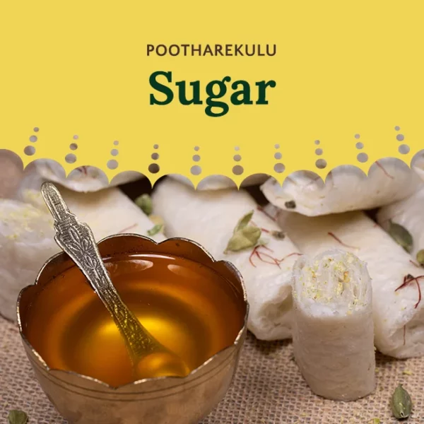 Sugar Cardamom (Box of 15)