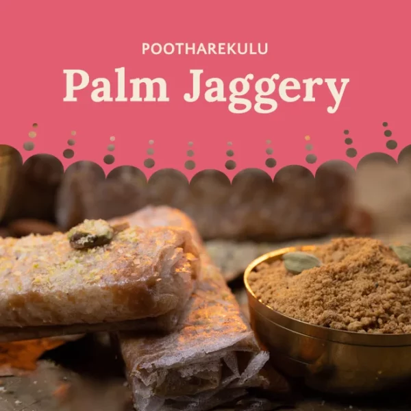 Palm Jaggery (Box of 15)