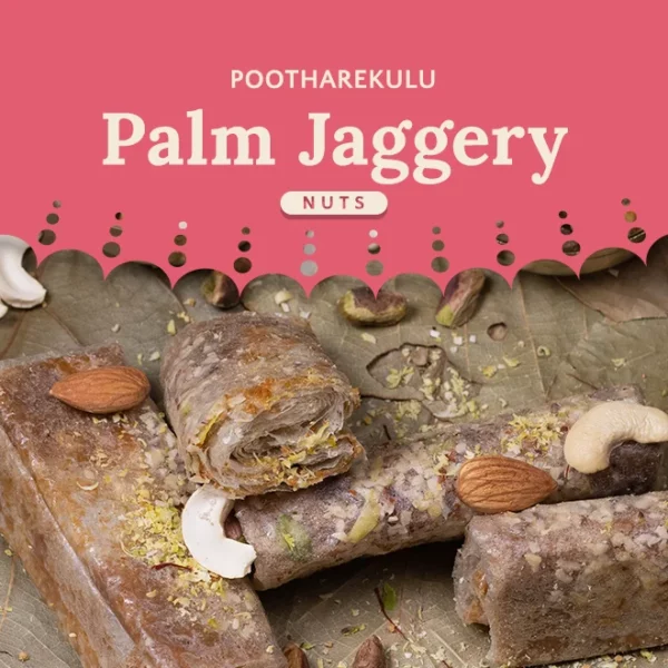 Palm Jaggery with Nuts (Box of 15)