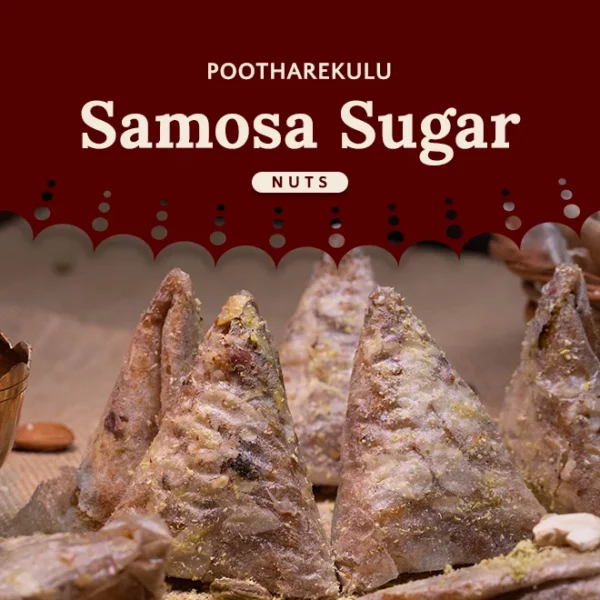 Samosa - Sugar & Nuts (Box of 15)