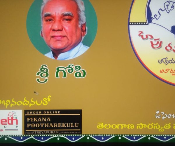 WhatsApp Image 2023-04-26 at 11.29.11