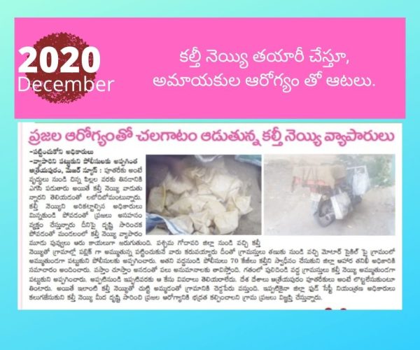 WhatsApp Image 2023-04-26 at 11.29.13_4